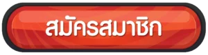 TGAXBET